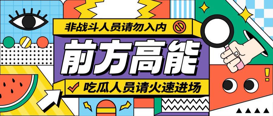 53万粉丝小红书号健身类型短视频号买卖推荐